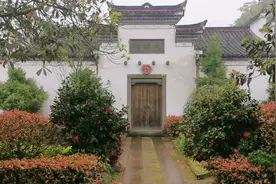 浙江这个古村原来是军统第一特务戴笠启蒙老师的故居视频封面