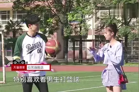 颖儿高中喜欢看男生打篮球，抱着付辛博的腰甜蜜防守，颖儿腰真瘦视频封面