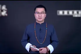 十二生肖穿什么颜色财运最旺？视频封面