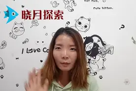 晓月探索，在足球比赛中红牌和黄牌的处分是什么意思视频封面