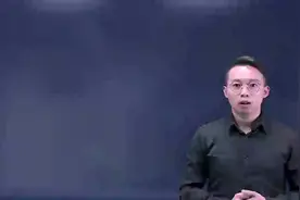 志愿填报之高校专项计划解读视频封面