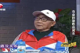 急性会厌炎中医能治疗吗？专家：中医也能快速治疗，更推荐西医视频封面