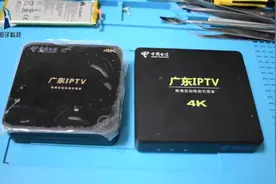 电信盒子装第三方软件