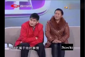 电视台把朱之文的邻居请来与他当面对质，朱之文说出实情令人愤怒视频封面