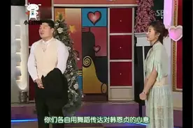 《情书》第一季 神话你们最喜欢谁？评论区告诉我 韩恩贞2