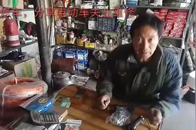 电动车转把3根线6根线8根线，如何快速接法，师傅老哥一一解析视频封面