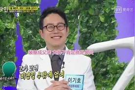 大鼻子的人容易得鼻炎？