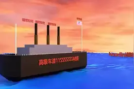 一位朋友学了三年动画，终于完成了首部短片，大家感受下视频封面