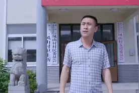 三朵调查市场，得知白酒销量下滑，冰酒反倒供不应求视频封面