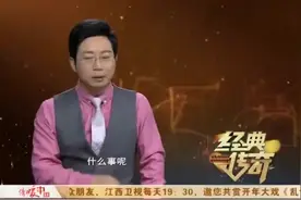 乡村里出现神童，哪里着火用手一指就知道视频封面