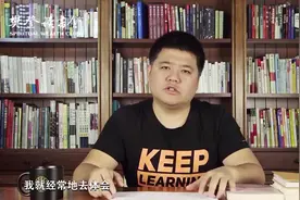 为什么爱一个人就要学会放下？