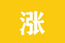 2019年君乐宝涨芝士啦_花絮_汉狮影视广告公司视频封面