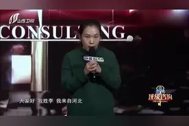 200万元存款放银行不翼而飞，工作人员却离奇死亡，钱如何找回视频封面