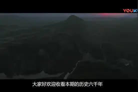美媒关注中印被掠夺文物：偷盗国应主动归还，方能彰显正义之行径视频封面