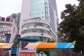 办健康证体检缘何排长龙？视频封面