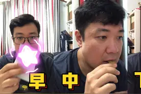 连续3天只吃300卡身体会发生什么变化？品酒师马文的30天减脂挑战视频封面