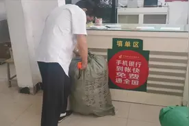毕业生邮寄行李，重量100多斤选择中国邮政花费了123元，我哭了