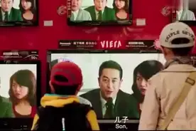 愤怒的小孩：老爸电视上用暗语说银行卡密码，孩子秒懂