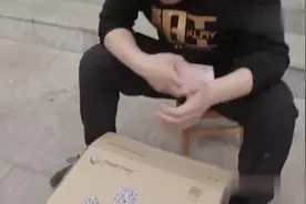 揭秘街头骗术，三张扑克牌“猜大王”，天上不会掉馅饼