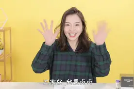 国货药妆比较安全靠谱的产品有哪些