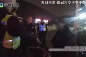 “咆哮姐”骑车走机动车道被查，大骂民警：你们是坏人鸡毛当令箭视频封面