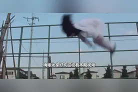 奥特曼：史上4大最帅空翻姿势，不行了我要下车，我快被翻晕了！视频封面