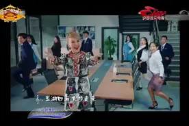 CCTV15中国音乐电视| 乌兰图雅《一起跳舞吧》视频封面