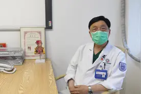 为什么肛肠手术痛不欲生？因为没有选对正确的麻醉方式视频封面