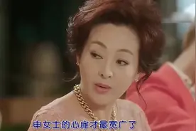 姑娘闹肚子，结果拉裤里，太尴尬了！视频封面