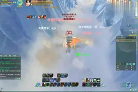 剑网三：明教野外劫镖教学（小号刺客流）视频封面