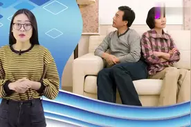 中年指的是多少岁？若超过这个岁数，你或许就进入老年阶段了！视频封面