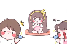 当你跟小姐姐打游戏，被女朋友发现后……这个视频可以警告男朋友视频封面