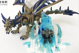 测评美高Mega Bloks91008魔兽世界巫妖王阿尔萨斯冰霜巨龙积木视频封面
