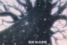 犬夜叉穿越时空的爱恋视频封面