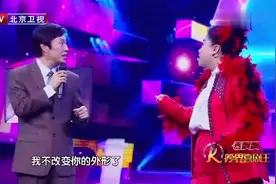跨界喜剧王：被唱歌耽误的喜剧演员，小哥费玉清爆笑来袭，转粉了图片
