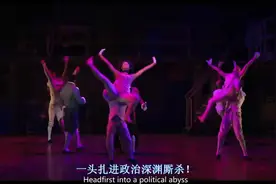 精彩百分百（汉密尔顿）（中文字幕）高清完整版「下」图片