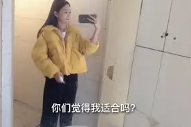 美女身高166体重88斤，长得也不错，被请当淘宝模特，该去吗？视频封面