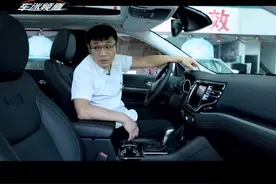 全新Jeep大指挥官后排空间宽敞，座椅放平可以放置小型冰箱视频封面