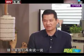 实木地板、实木复合地板、强化复合地板都是啥意思？带你了解详情视频封面
