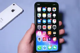 教你用iPhone搜索磁力链接，轻松下载高清资源！视频封面