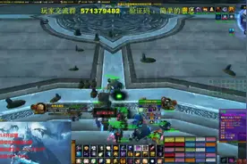 25人冰冠堡垒-辛达苟萨-普通模式