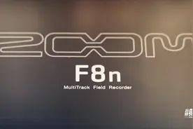 ZOOM F8n 录音机/户外录音台 最新时间码校准工具说明介绍