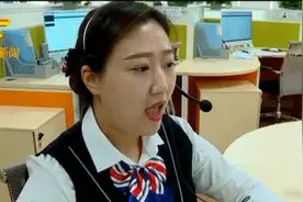 广西12345政府服务热线正式启动，市民可拨打热线反映问题视频封面