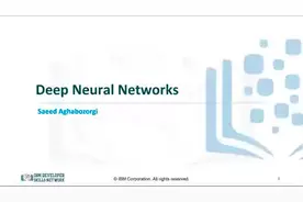 深度学习介绍 IBM intro to deep learning (CNN RNN RBM DBM)视频封面