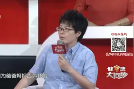 生活妙招助生长，六味地黄丸自古原来是儿童药？？视频封面
