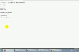 Linux【初-中-高】视频教程：第141讲，keepalived详解