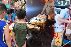 最近超火的一元四个窝窝头，声音也真够魔性了