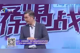 霸道男子对女友管束太严真气人！！！视频封面