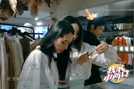 陪两个女生逛街是一种什么体验？视频封面