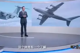 局座：汤姆克鲁斯在电影中真的爬飞机，不是特效，还拍了8次视频封面